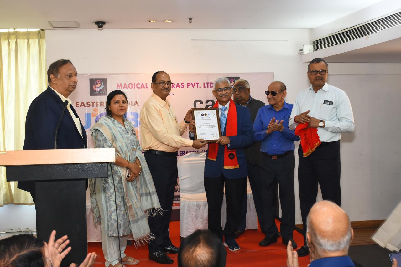 Eastern India Job & Career Fair 2025